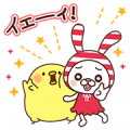 Shimausa and Hiyokosan!