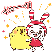 Shimausa and Hiyokosan! Shimausa-and-Hiyokosan-
