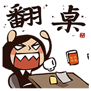 Buy123 × Working Time! Buy123-×-Working-Time-