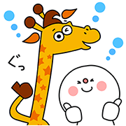 Daifuku × Geoffrey Daifuku-×-Geoffrey-