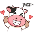 Momo Cow: Daily Life 2