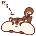 Yurukawa Choris Yurukawa Choris