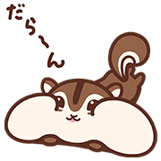Yurukawa Choris Yurukawa-Choris-