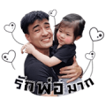 Boriboon Family