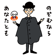 Dean-Fujioka-×-smart-WAON-