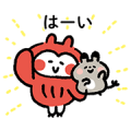 Kanahei’s Komimizuk