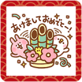 Kanahei’s New Year’s Gift Stickers