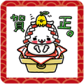 Kibun Marudashi New Year’s Gift Stickers