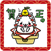Kibun Marudashi New Year's Gift Stickers Kibun-Marudashi-New-Years-Gift-Stickers-