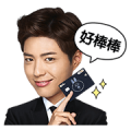 LINE Pay × Park Bo-gum