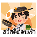 Little Chef Korea King