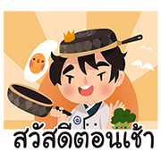 Little Chef Korea King Little-Chef-Korea-King-