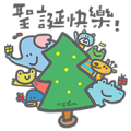 [Pop-Up Stickers] Pcone × P714