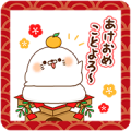 Seal & Vulgar Bear’s New Year’s Gift