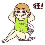 Shop-Wonder-×-Chao-Zhi-Bai-