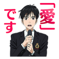 Yuri!!! on ICE