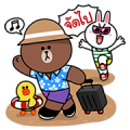 LINE FRIENDS × Super Maeban