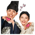 Love in the Moonlight