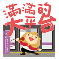 Taoyuan Go Vol.1