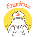 Wongnai Bear