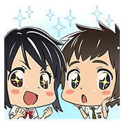 Your Name 2 Your Name 2