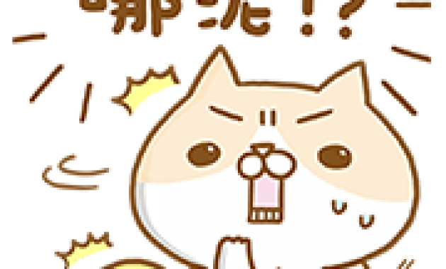 ibon mart Emily Pocky Sticker for LINE WhatsApp ibon mart Emily Pocky Sticker for LINE WhatsApp