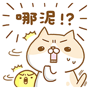 ibon mart × Emily & Pocky ibon-mart-×-Emily-Pocky-