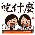 Buy123 × Working Time!