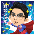 LINE PLAY × Super Salaryman Saenai-shi LINE PLAY × Super Salaryman Saenai-shi