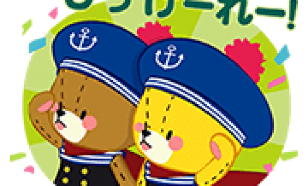 LINE POP2 TINY TWIN BEARS Sticker for LINE WhatsApp LINE POP2 TINY TWIN BEARS Sticker for LINE WhatsApp