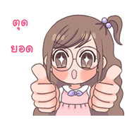 N'Milk Megane Girl NMilk-Megane-Girl-