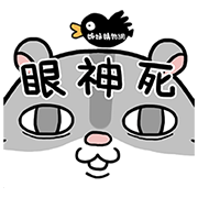 Sale123-×-Fat-Hamster-Pop-Up-Stickers-