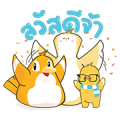 Thai PBS Nok Gang