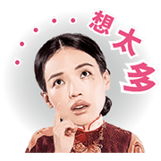 The Village of No Return The-Village-of-No-Return-