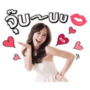 Toey's Lovely Sticker Collection Stickers: LINE WhatsApp GIF