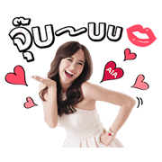 Toey's Lovely Sticker Collection Toeys-Lovely-Sticker-Collection-
