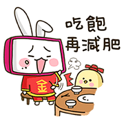 Tuzmitu's Crazy Diary Tuzmitus-Crazy-Diary-