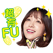 Fuze Tea® × Hani LINE WhatsApp Sticker GIF PNG
