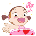 Happy Summer from LINE STICKERS
