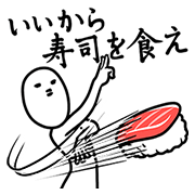 Im-Your-Best-Medicine-