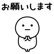 It-Is-Neither-Good-Nor-Bad-×-Car-Sensor-