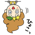 Jocomomola × non