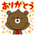 KEPCO Hapita Stickers
