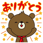 KEPCO Hapita Stickers KEPCO-Hapita-Stickers-