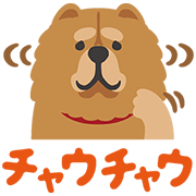 Stylish Displays of Love Kirin-×-Bear-100-