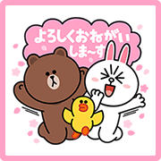 LINE Characters Sakura Lot Stickers LINE-Characters-Sakura-Lot-Stickers-