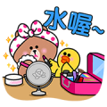LINE Shopping: CHOCO’s Superstar Life