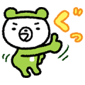 Lanet Stickers 1