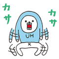Rabbit UH × Original T-Shirt Plus One