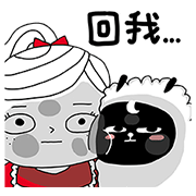 The Black Sheep & Vivi Enter Your Life! The-Black-Sheep-Vivi-Enter-Your-Life-